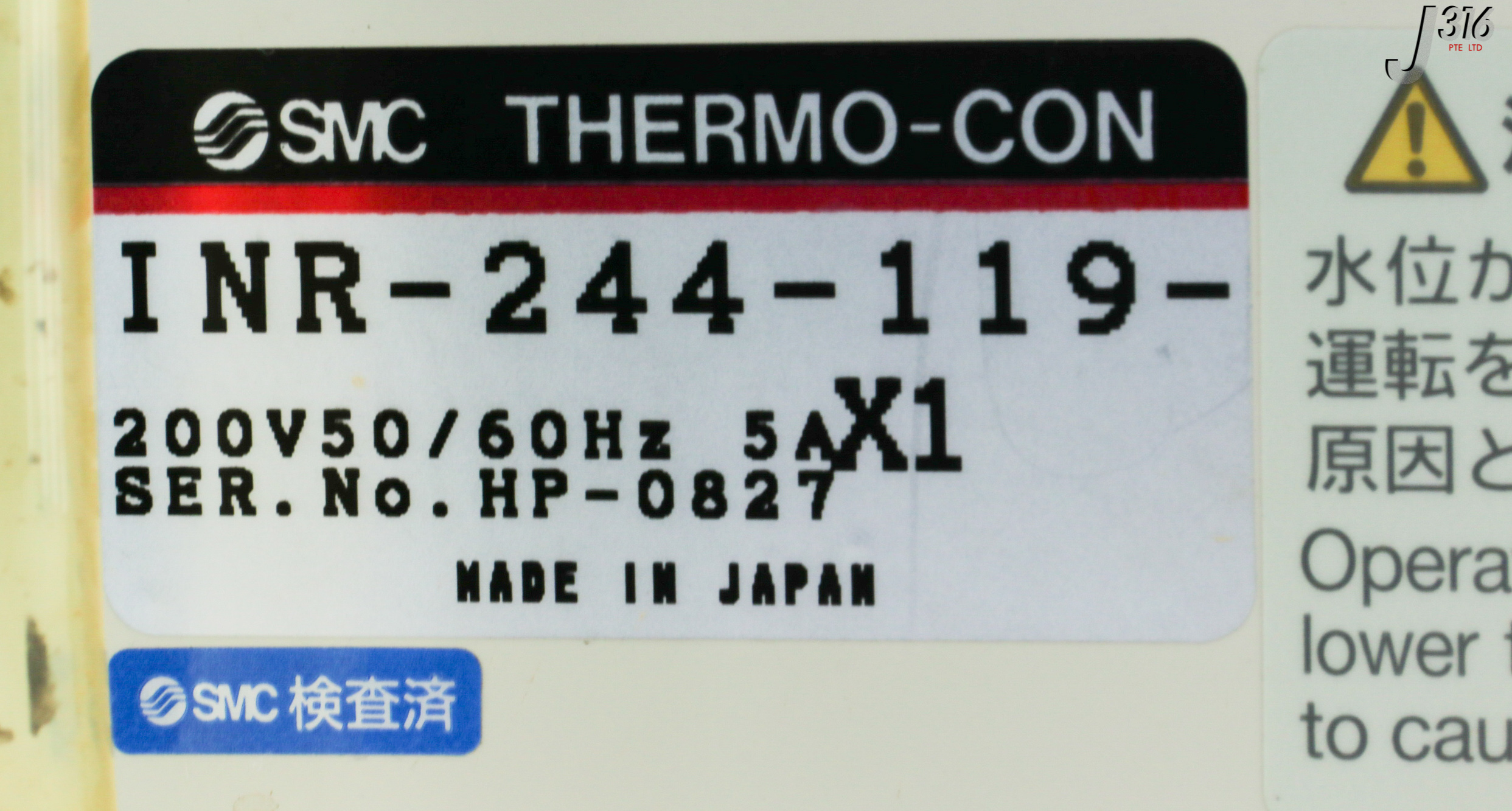 33423 SMC CHILLER, THERMO-CON INR-244-119-X1 | eBay UK